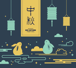中秋节元素插画背景