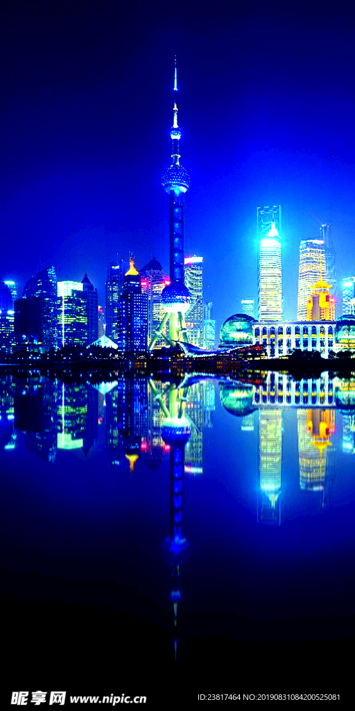 壁纸