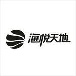 河北省石家庄市海悦天地LOGO