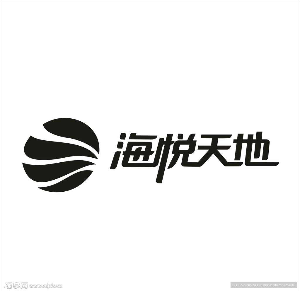 河北省石家庄市海悦天地LOGO