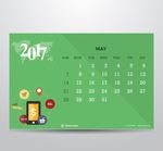 5月日历