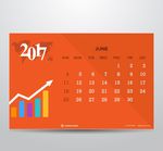 6月日历