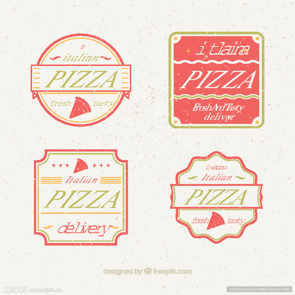 披萨标识框