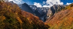 山峰
