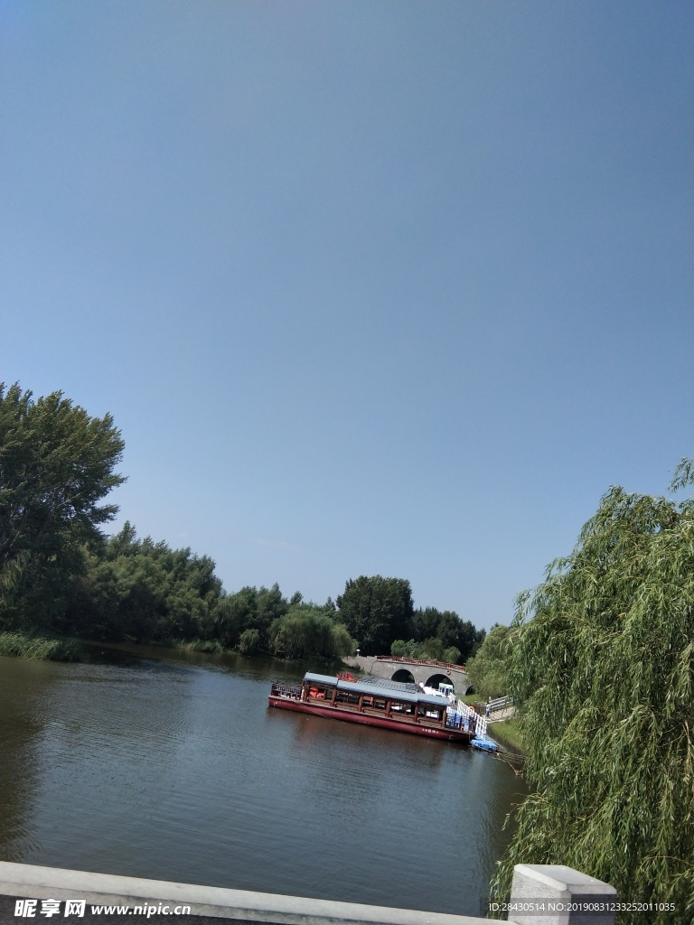 长春北湖湿地公园