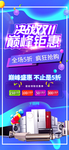 双十一