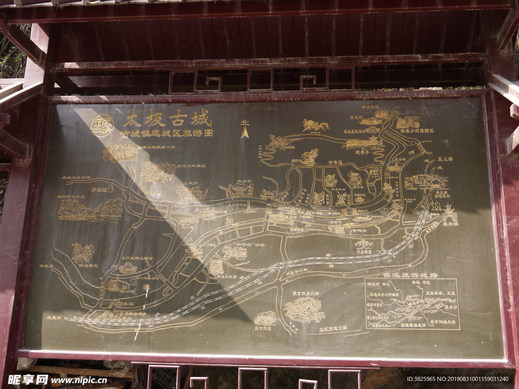 镇远城区旅游图