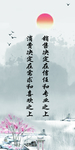 养生名言