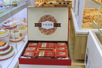 月饼礼盒