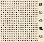 聊天圆脸emoji表情包图标包