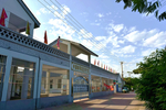 村庄 村口 新农村 道口