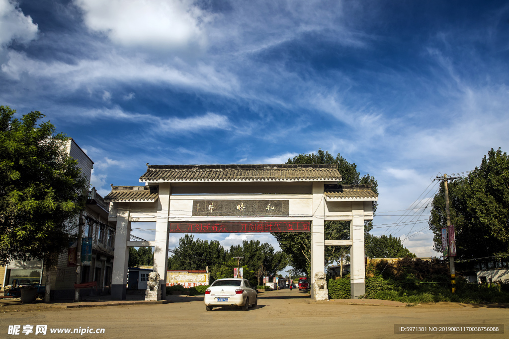 景区 老建筑 景点 门栋 旅游