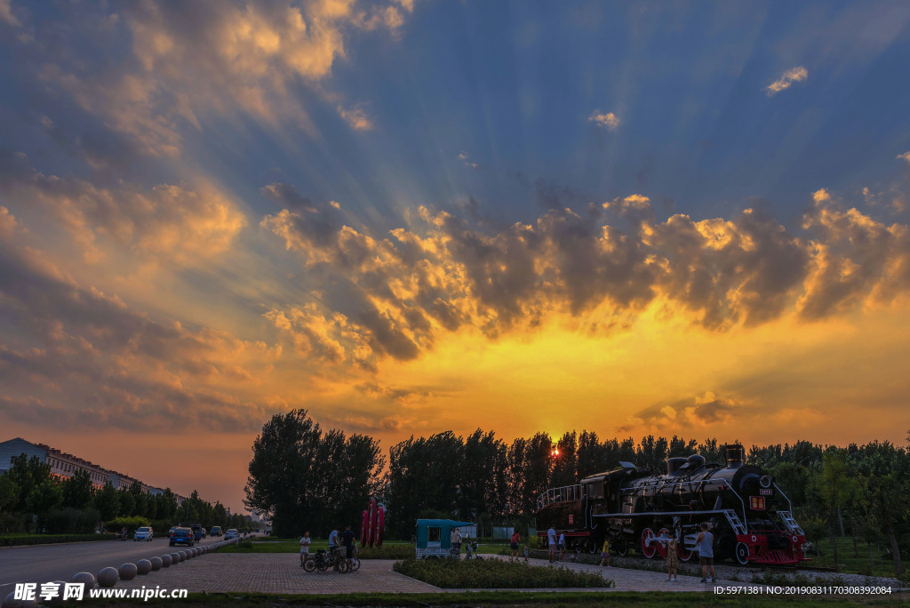 晚霞 夕阳 公园 景色 风景