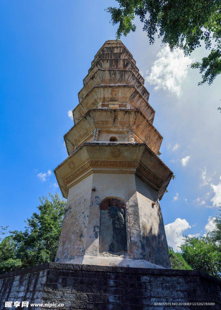 云南大理崇圣寺南塔