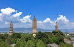 云南大理崇圣寺三塔