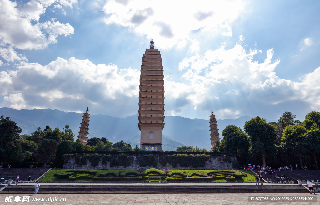 云南大理崇圣寺三塔