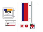 灯箱