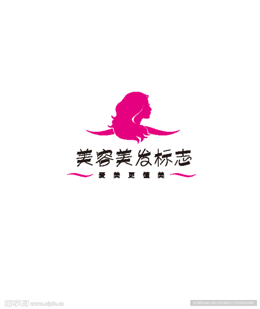 女性标志