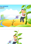 植树