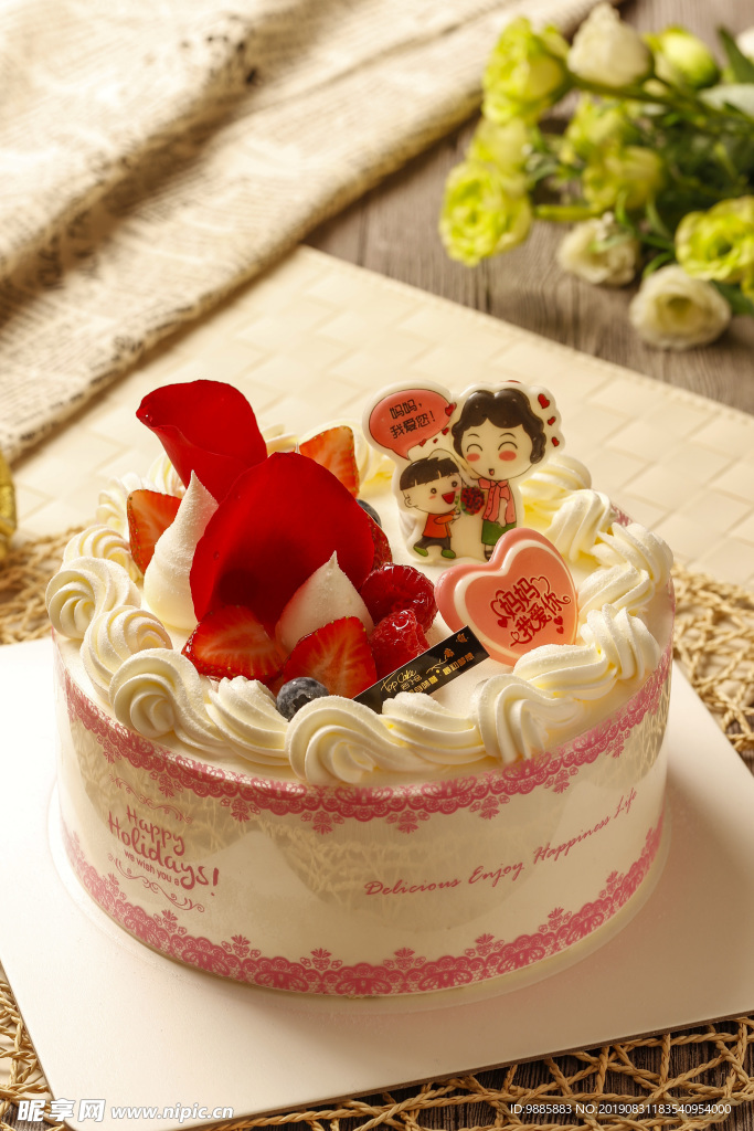 生日蛋糕