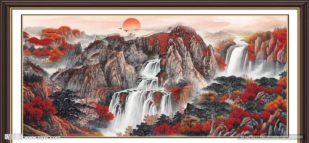 山水画