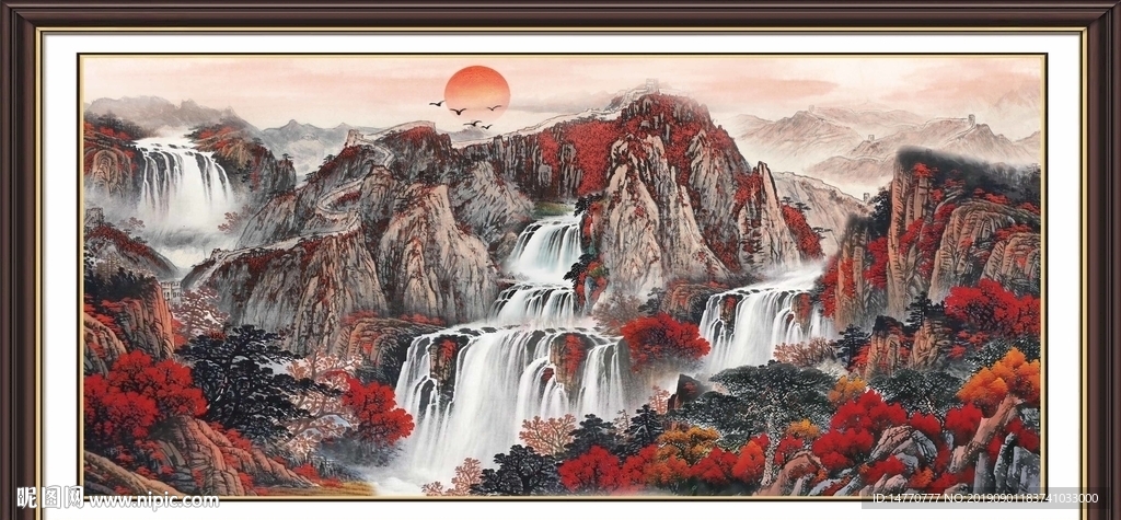 万山红遍
