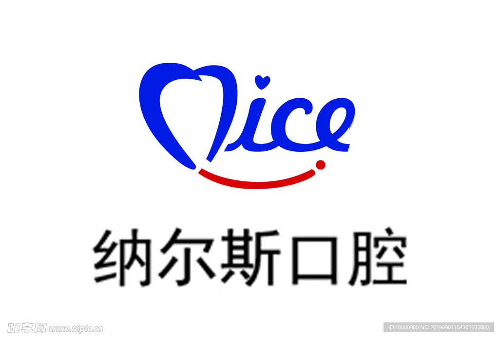 口腔LOGO