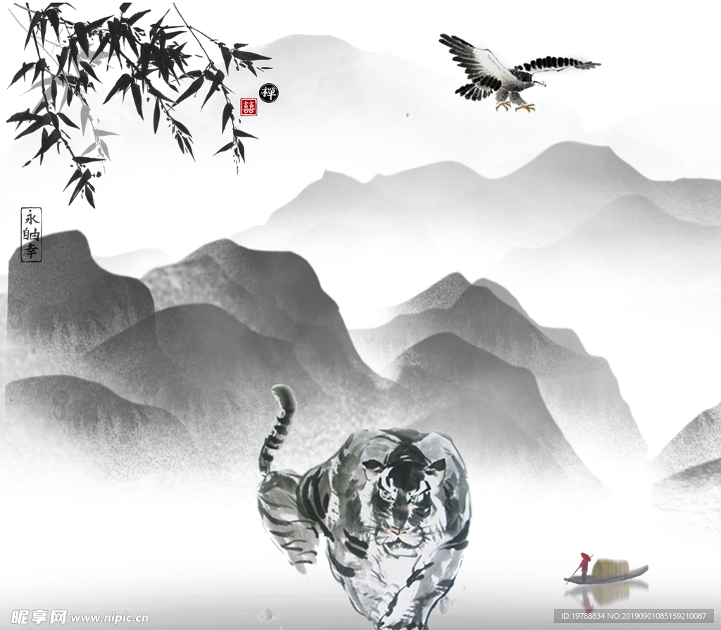 水墨风景画