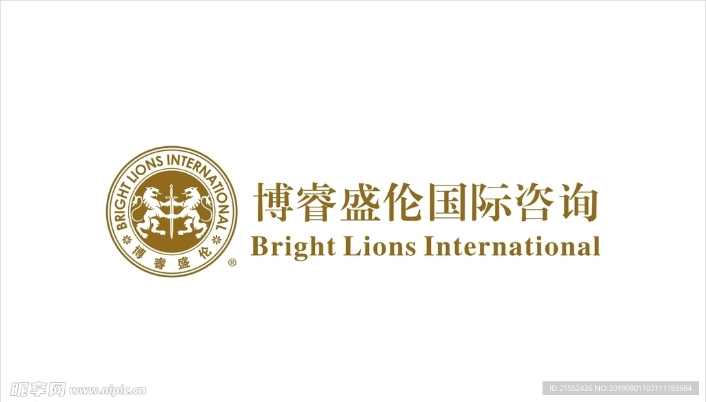 博睿盛伦国际咨询 logo