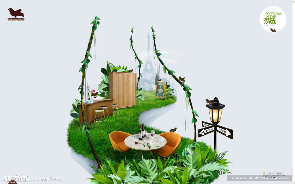 壁纸
