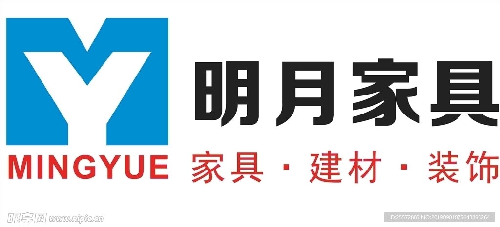 明月家具标志LOGO