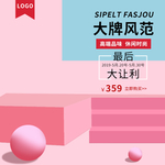 包包