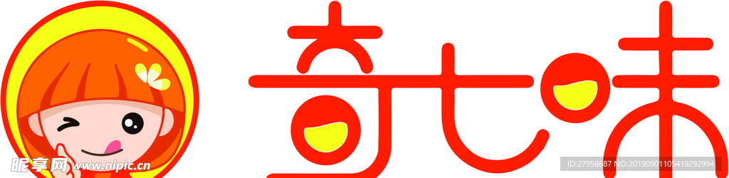 奇七味特色小面