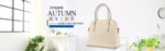 女包banner