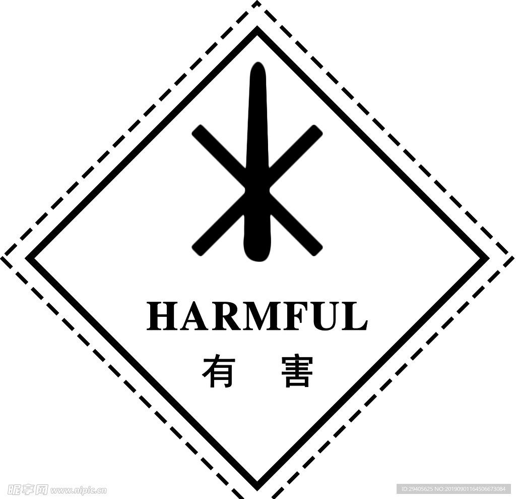 标识牌
