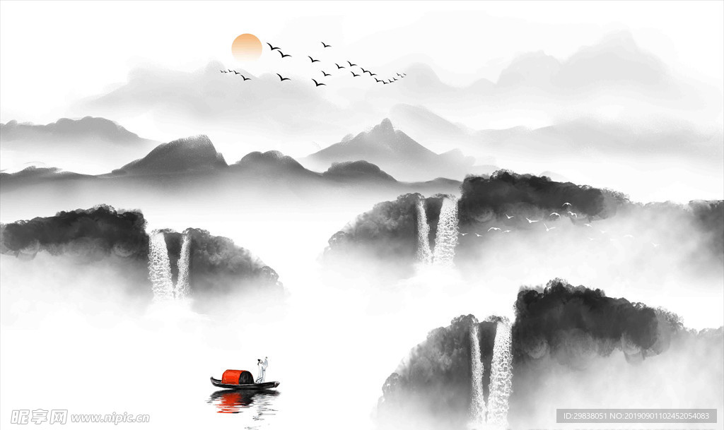 水墨