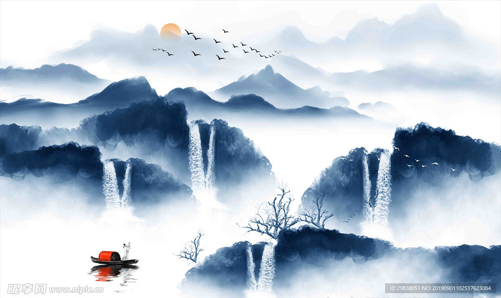 山水