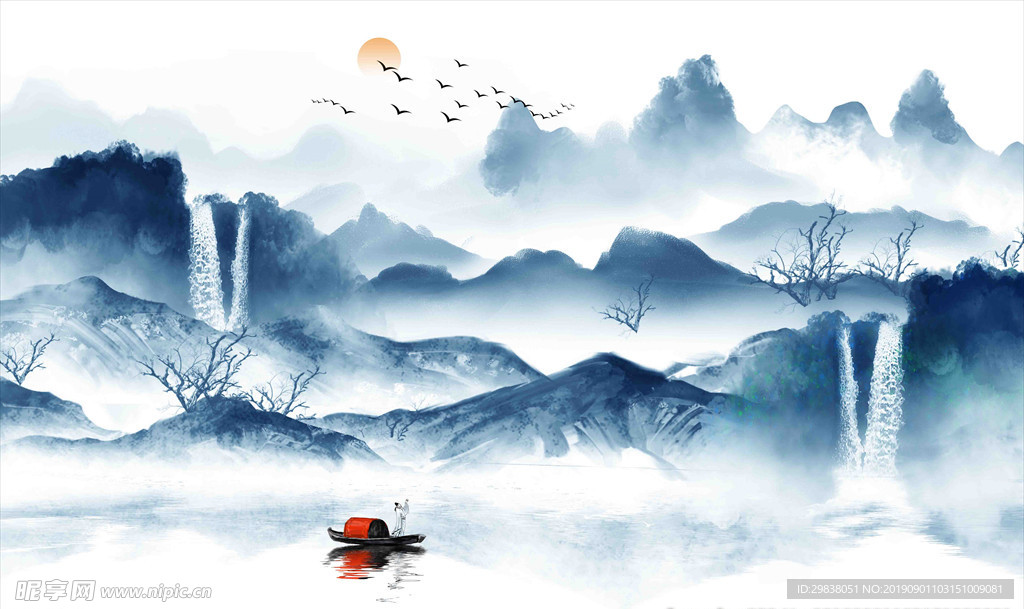 水墨画