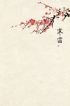 工笔画素材