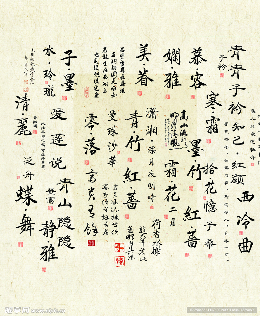 工笔画素材