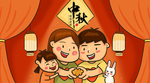 中秋插画海报