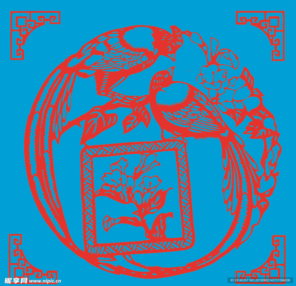 花鸟剪纸