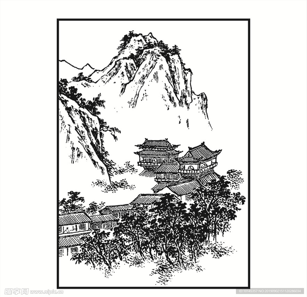 山里人家