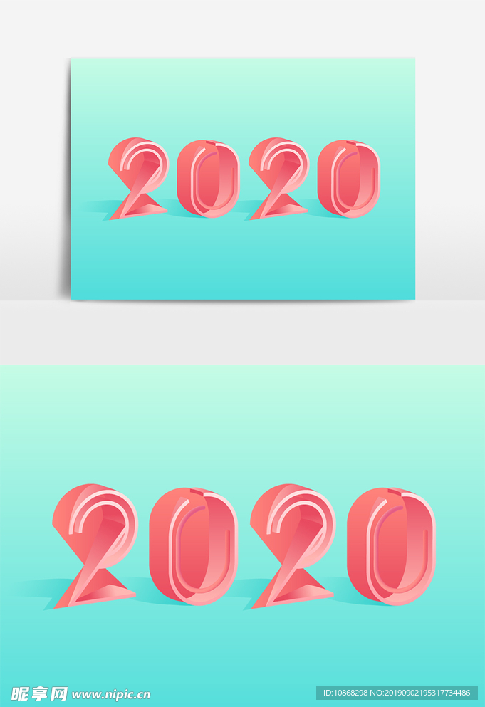 红色2020数字艺术字体