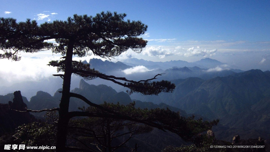 三清山美景