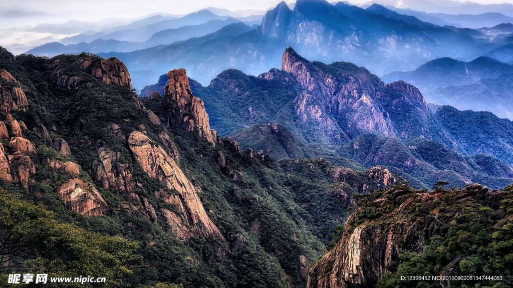 三清山美景