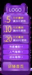 电商图