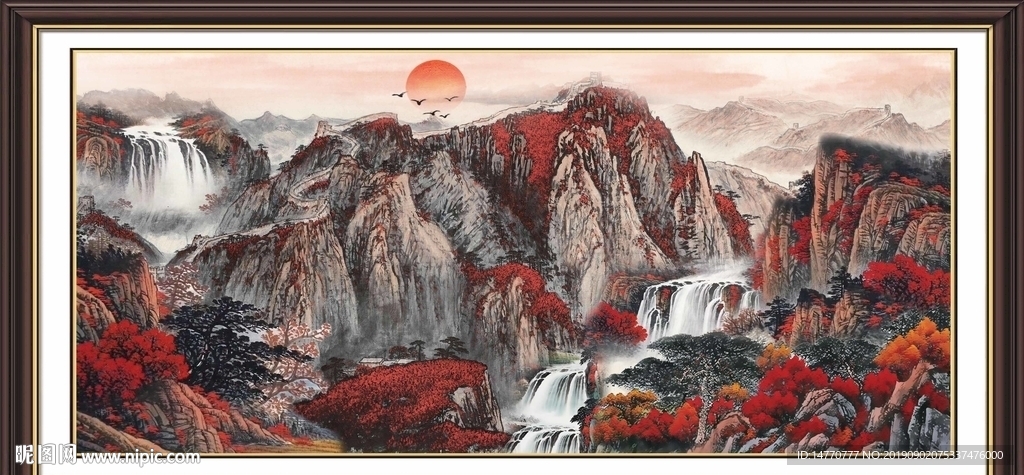 山水画