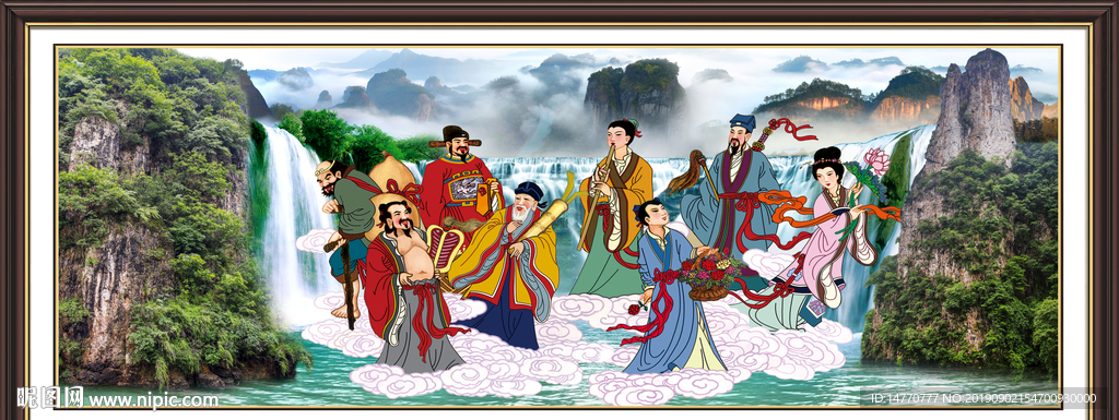 八仙过海