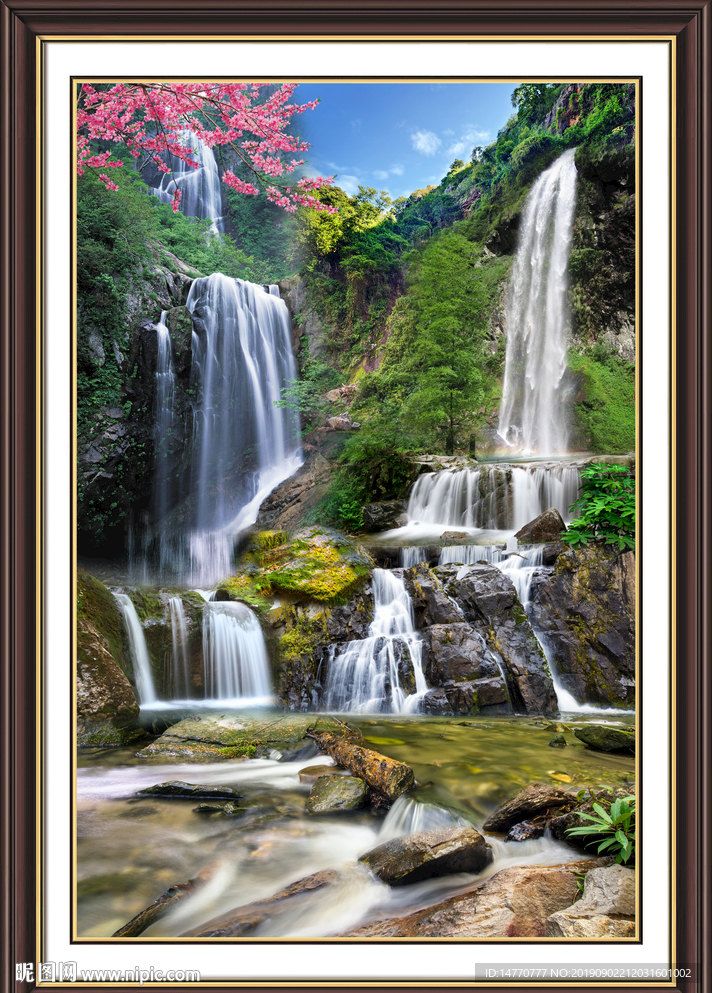山水风景